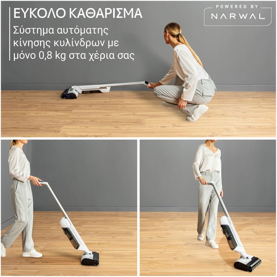 ROWENTA WET & DRY X-CLEAN 10 GZ7035WO 21.6 V 0.79 L Λευκή/Ασημί Σκούπα Stick image 4