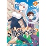 product-thumbnail