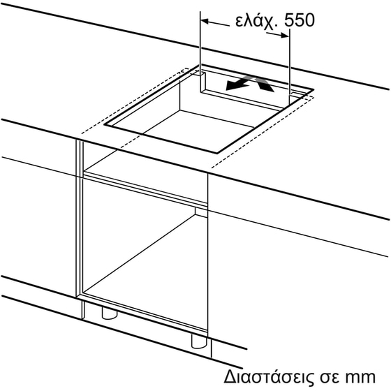 BOSCH PXY63KHC1E 60 cm Μαύρο  Εστία Επαγωγική Αυτόνομη image 7