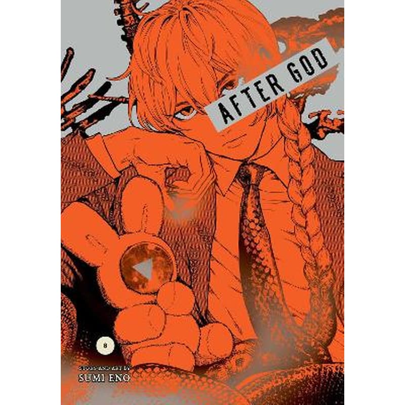 After God, Vol. 8