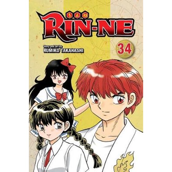 RIN-NE, Vol. 34 image 0