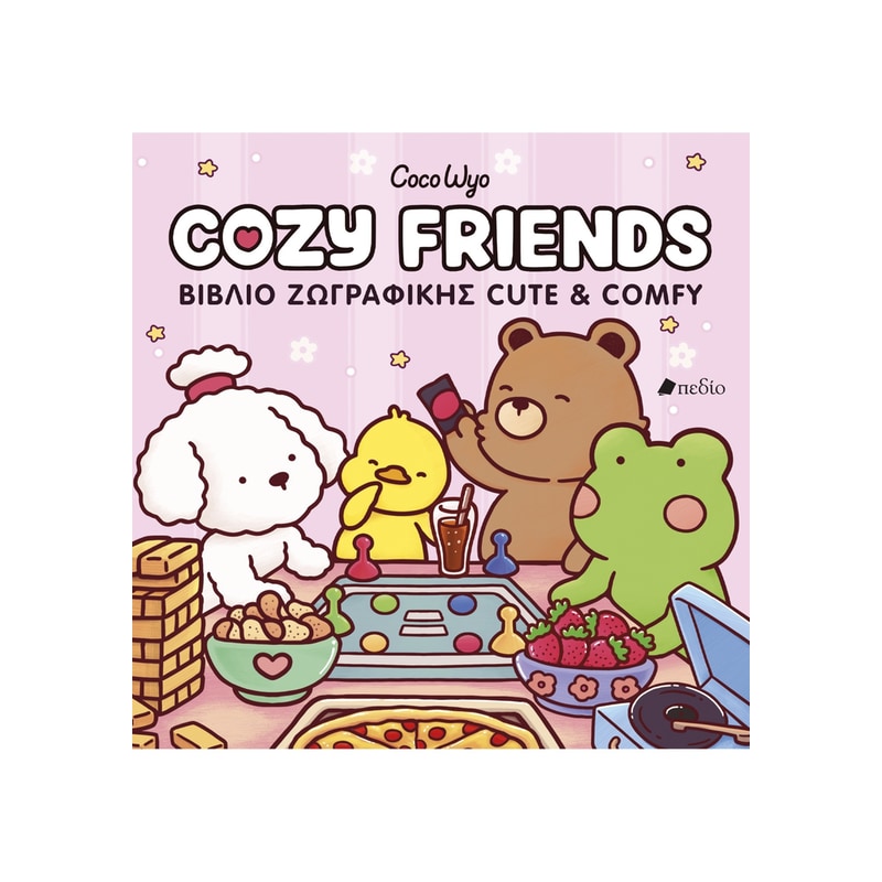 Coco Wyo- Cozy Friends