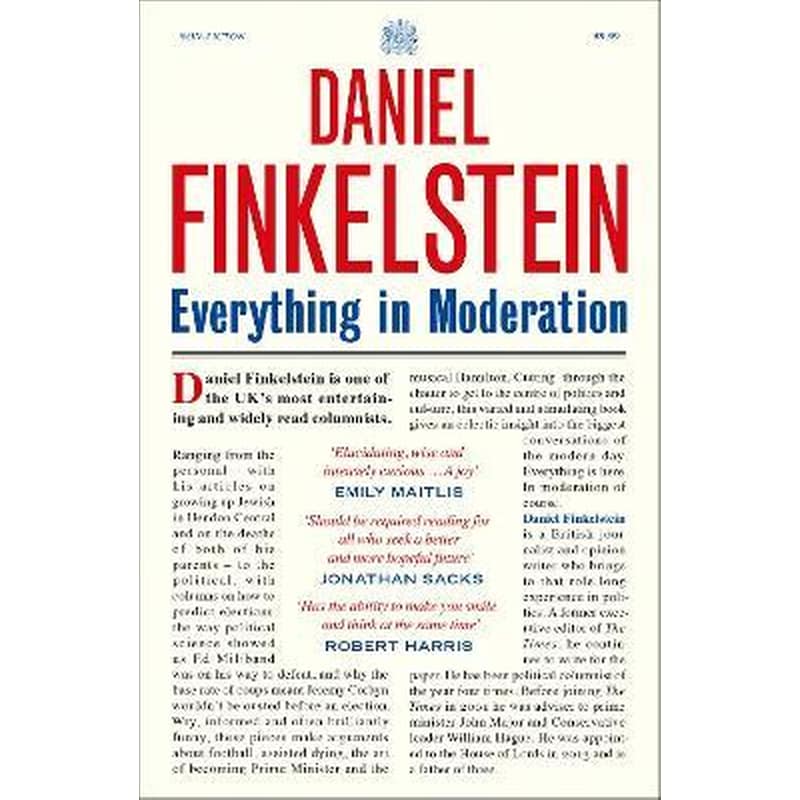 Everything in Moderation