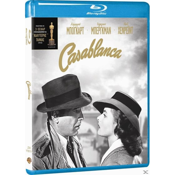 Casablanca image 1