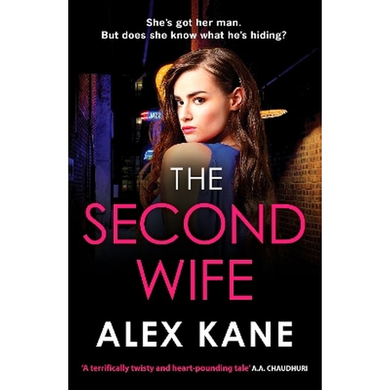 The Second Wife