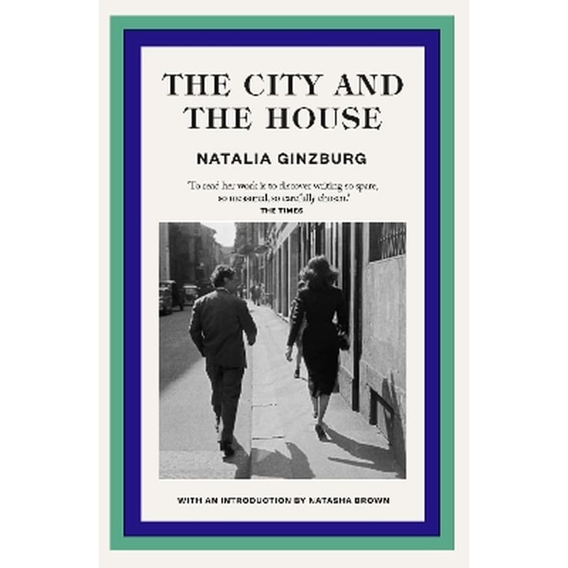 The City and The House