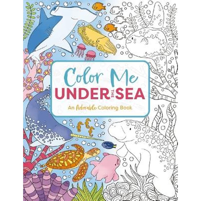 Color Me Under the Sea