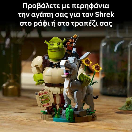 LEGO® Shrek, Donkey & Puss in Boots (72423) image 8
