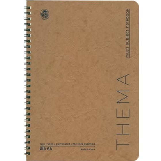 Τετράδιο Σπιράλ TYPOTRUST THEMA B5 4 Θεμάτων 240 Φύλλων (1 Τεμάχιο) image 2