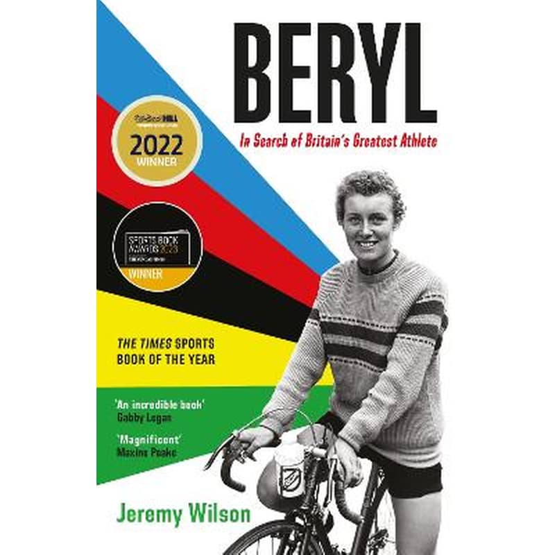 Beryl - WINNER OF THE SUNDAY TIMES SPORTS BOOK OF THE YEAR 2023
