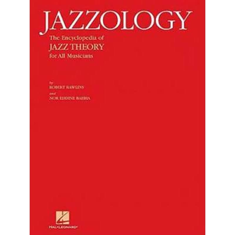 Jazzology