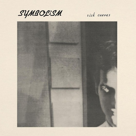 Symbolism (Silver LP) image 0