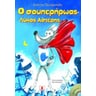 product-thumbnail