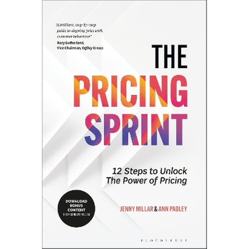 The Pricing Sprint