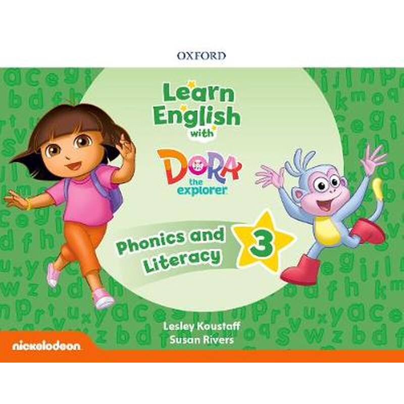 Learn English with Dora the Explorer: Level 3: Phonics and Literature
