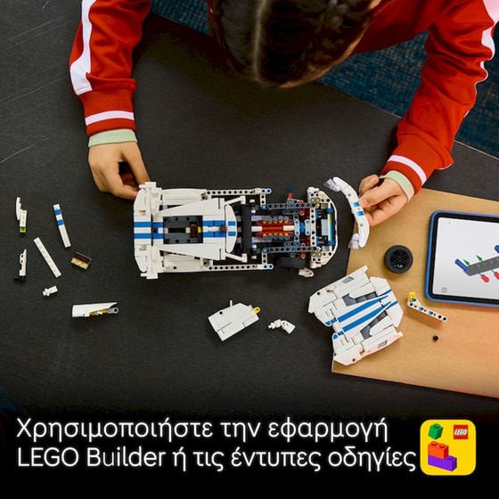 LEGO® Technic Σπορ Αυτοκίνητο Dodge Viper GTS-R 42234 (42234) image 7