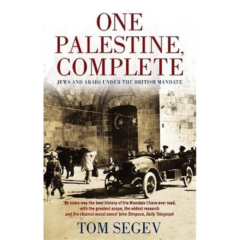 One Palestine, Complete