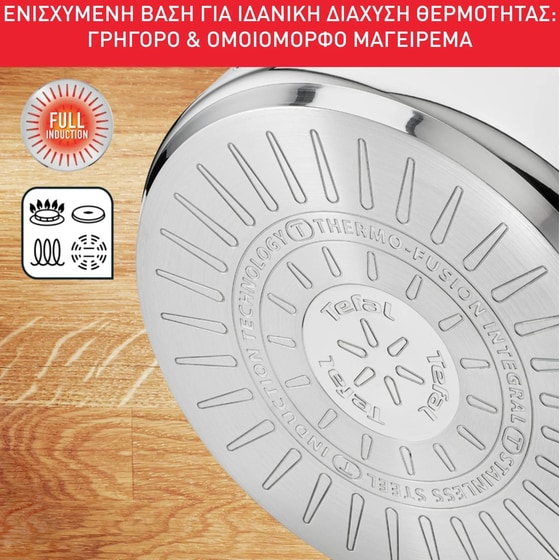 Κατσαρόλα TEFAL B8646904 30 cm Inox image 6