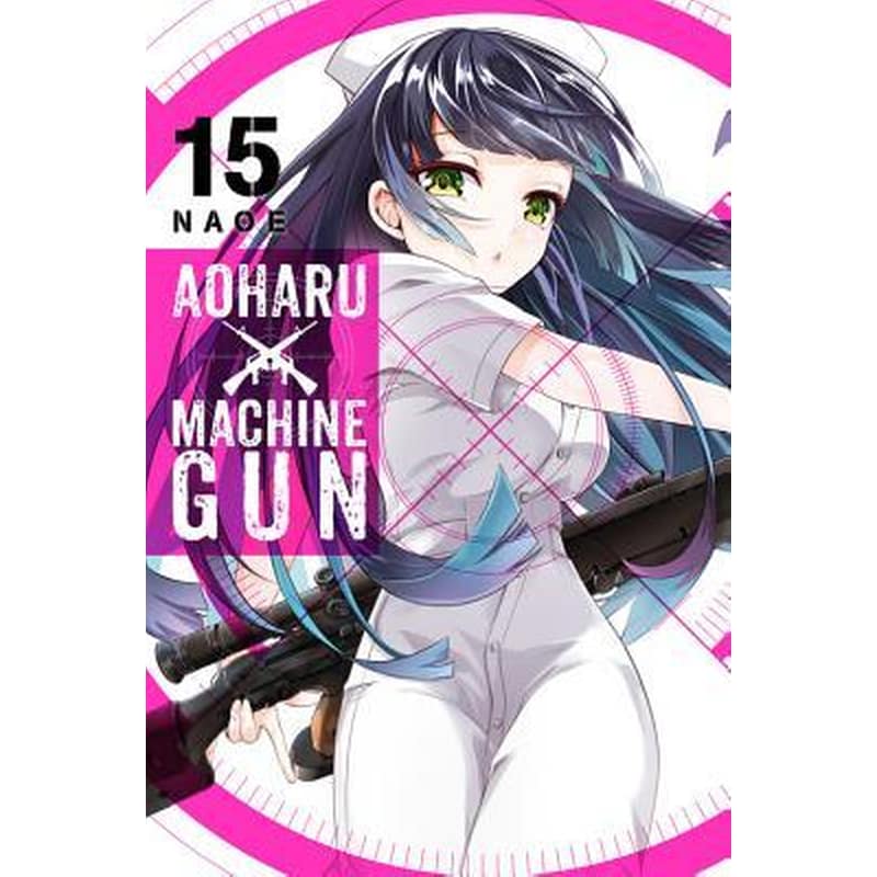 Aoharu X Machinegun Vol. 15