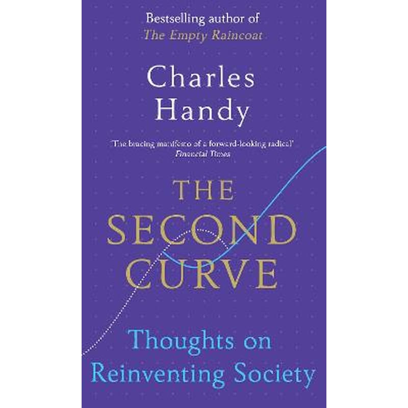 The Second Curve
