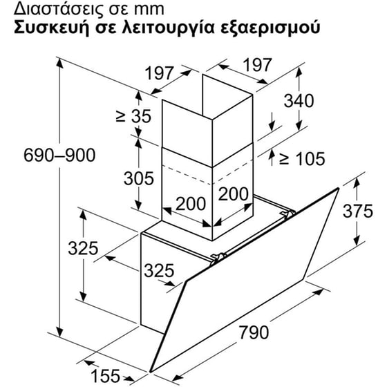 PITSOS PTI8E66G 80 cm Μαύρο Απορροφητήρας Καμινάδα Τζάκι image 7