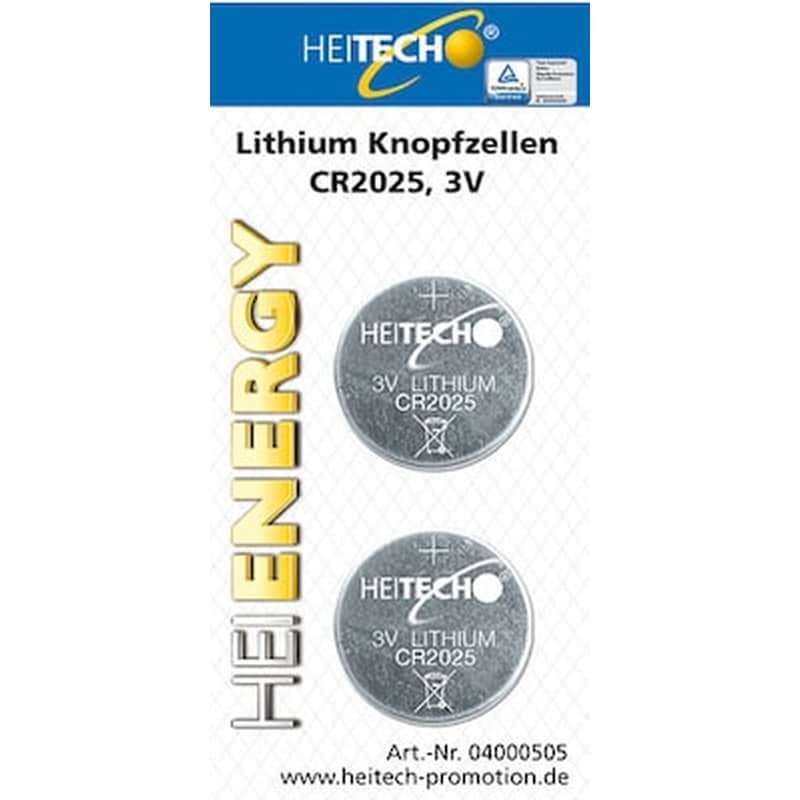 HEITECH Heitech Lithium Battery 2/pack Cr2025 150mah 3v Hei000505