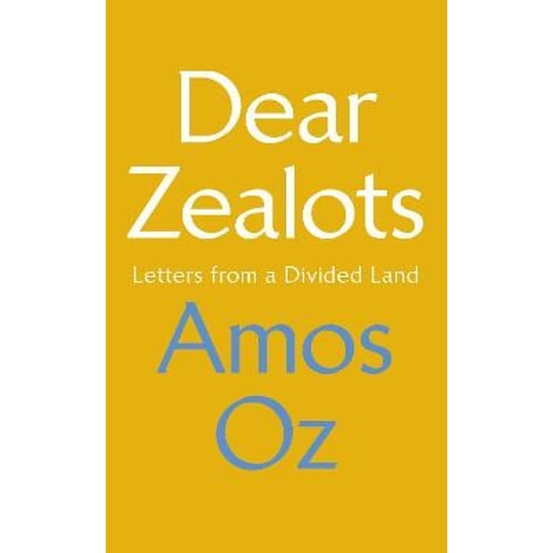 Dear Zealots