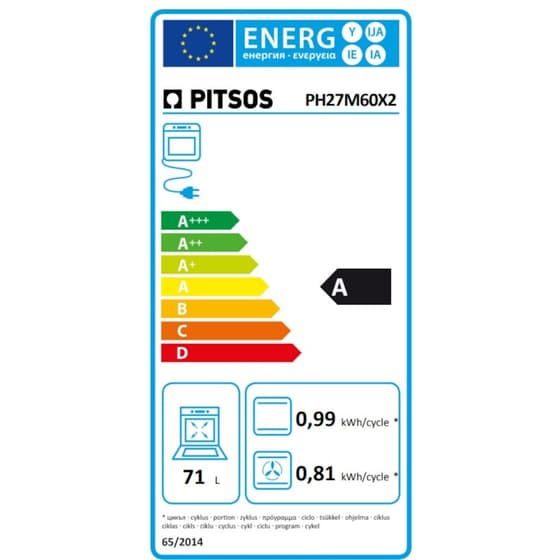 PITSOS PH27M60X2 71 Lt Inox Εντοιχιζόμενος Φούρνος Άνω Πάγκου image 3
