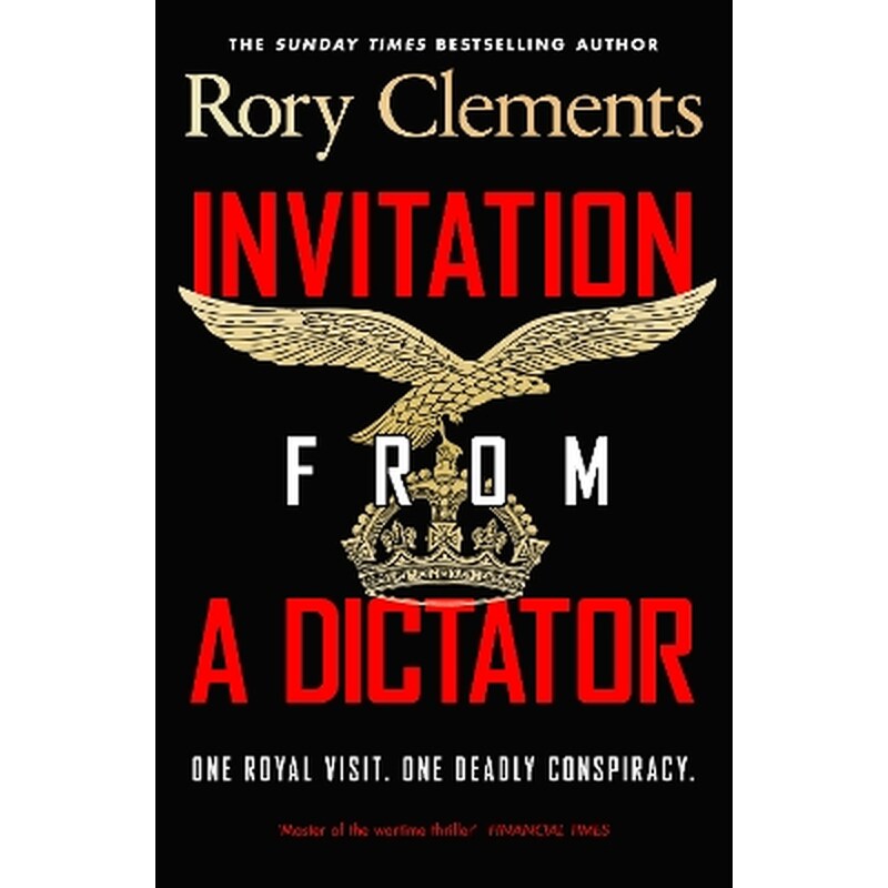 Invitation from a Dictator