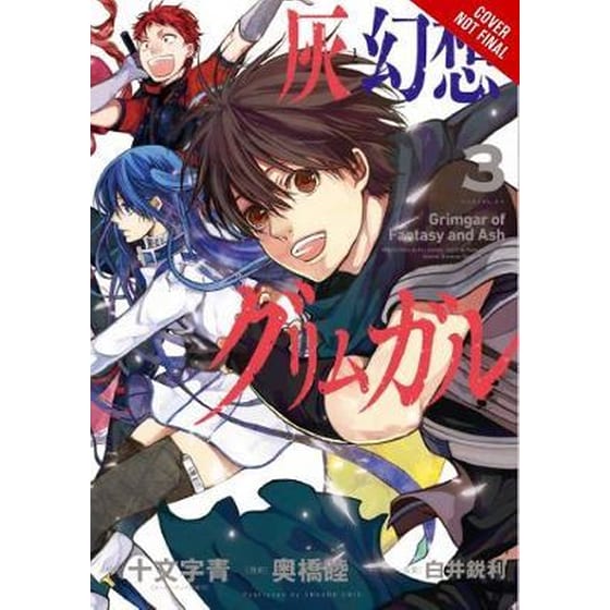 Grimgar of Fantasy and Ash, Vol. 3 (manga) image 0
