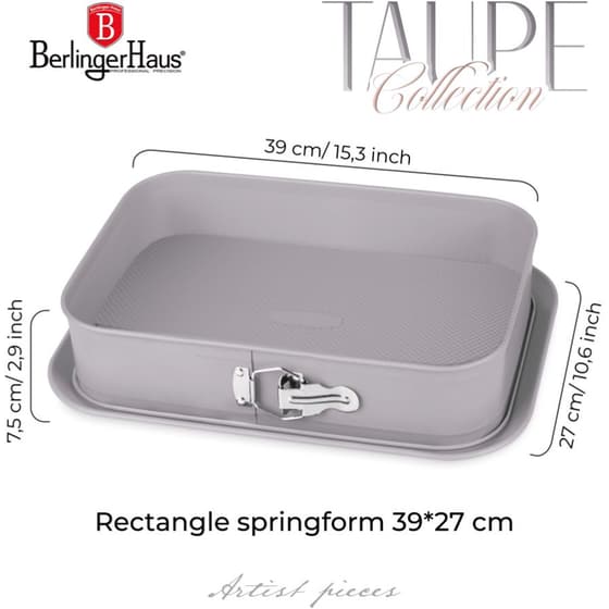 BERLINGER HAUS BH-7943 Ορθογώνια Φόρμα με Αποσπώμενο Πάτο Καφέ image 5