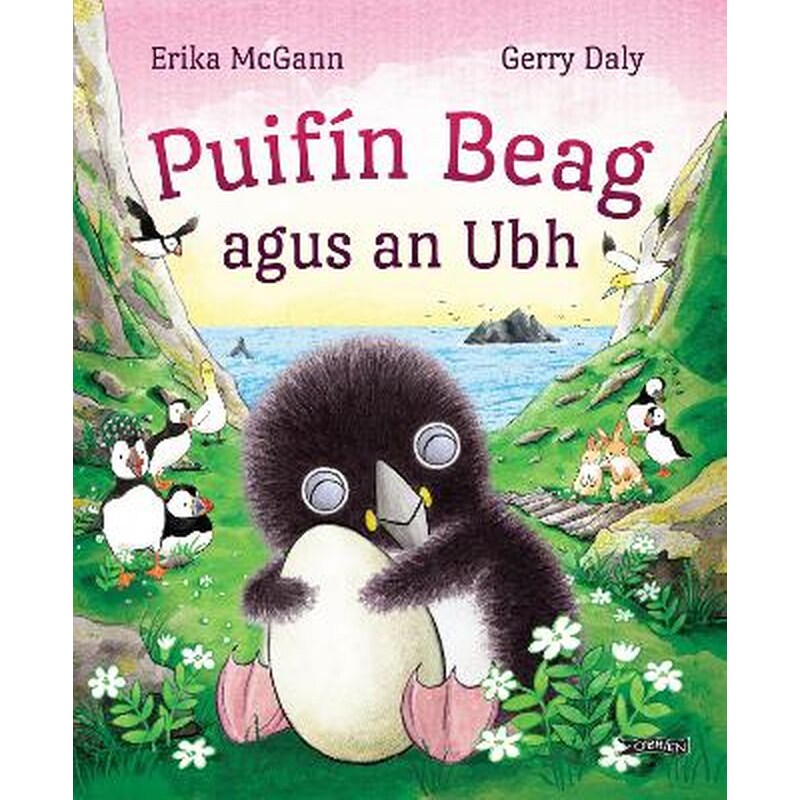 Puifín Beag agus an Ubh