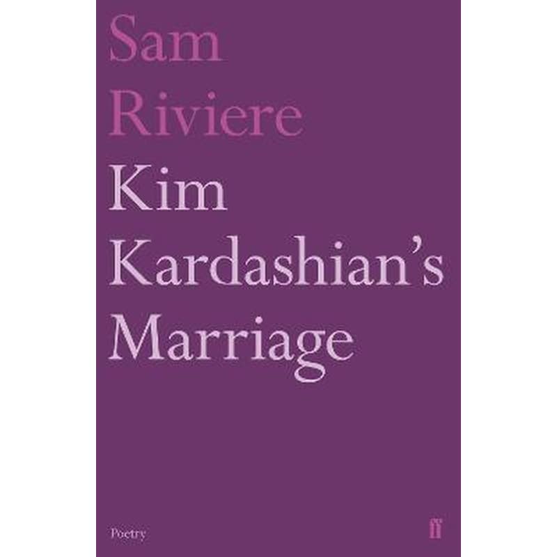 Kim Kardashians Marriage