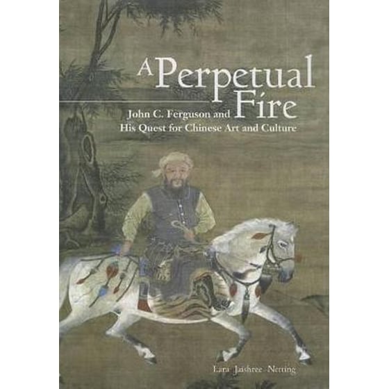 Perpetual Fire image 0