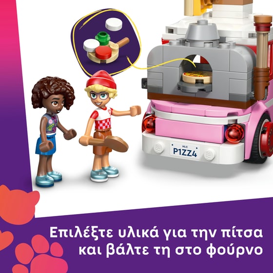 LEGO® Friends Pizza Truck (42694) image 2