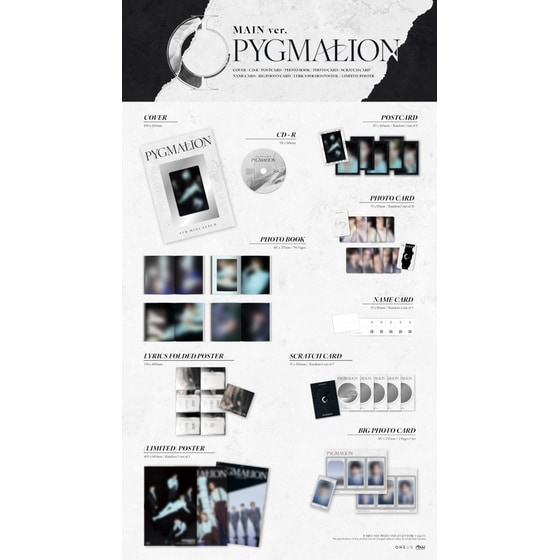 Pygmalion (Main Version) image 1