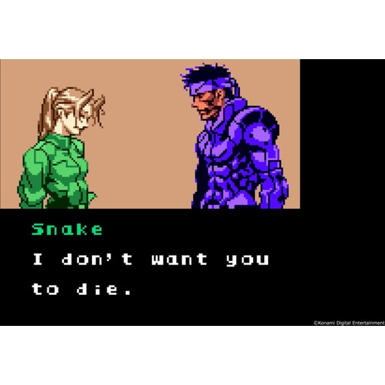 Metal Gear Solid: Master Collection Vol. 2 Day One Edition - PS5 image 6