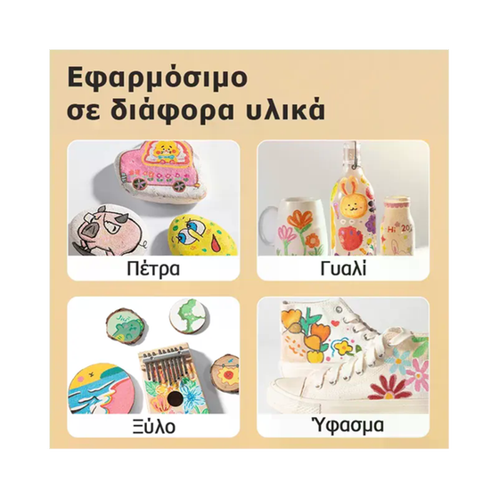 Μαρκαδόροι&nbsp;Σχεδίου Ακρυλικοί Deli&nbsp;Color&nbsp;Emotion&nbsp;(12 Τεμάχια) image 2