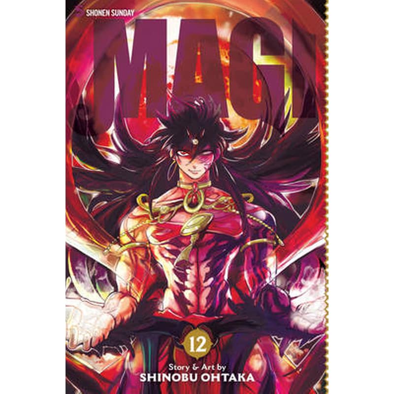 Magi 12