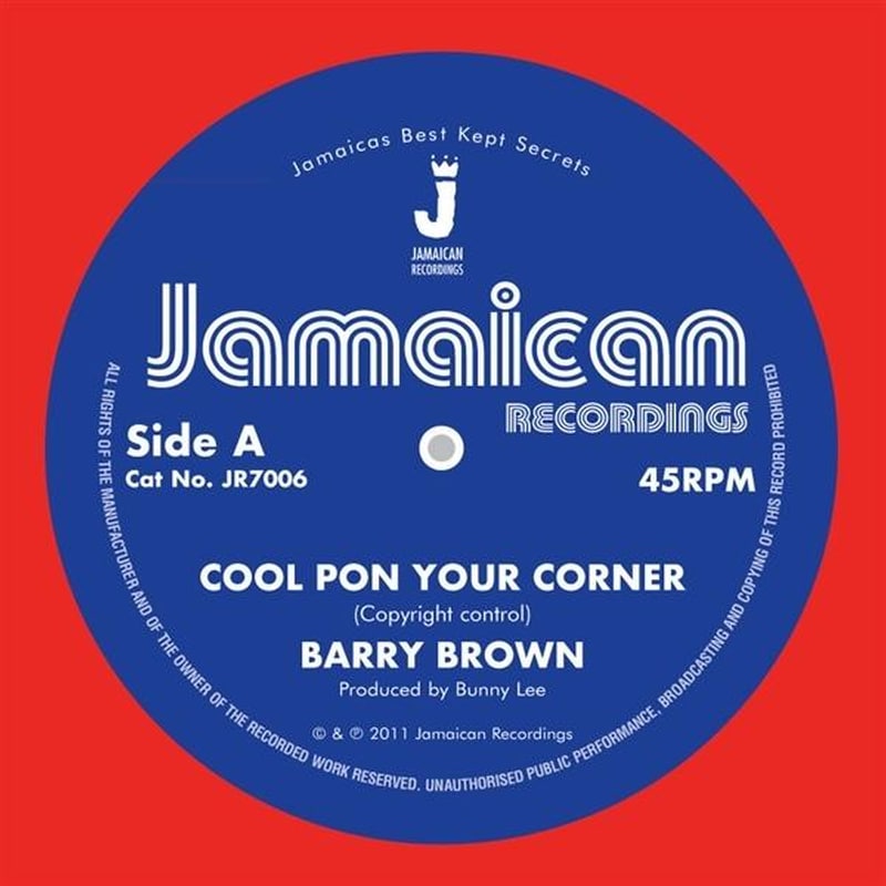 Cool Pon Your Corner / Version