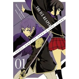 Final Fantasy Type-0 Side Story Vol. 1