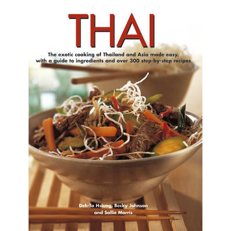 Thai