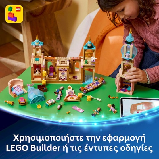 LEGO® ǀ Disney Princess Κάστρο της Ραπουνζέλ (43297) image 7