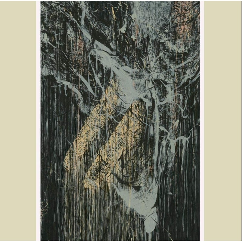 May You Be Held (Gold LP)