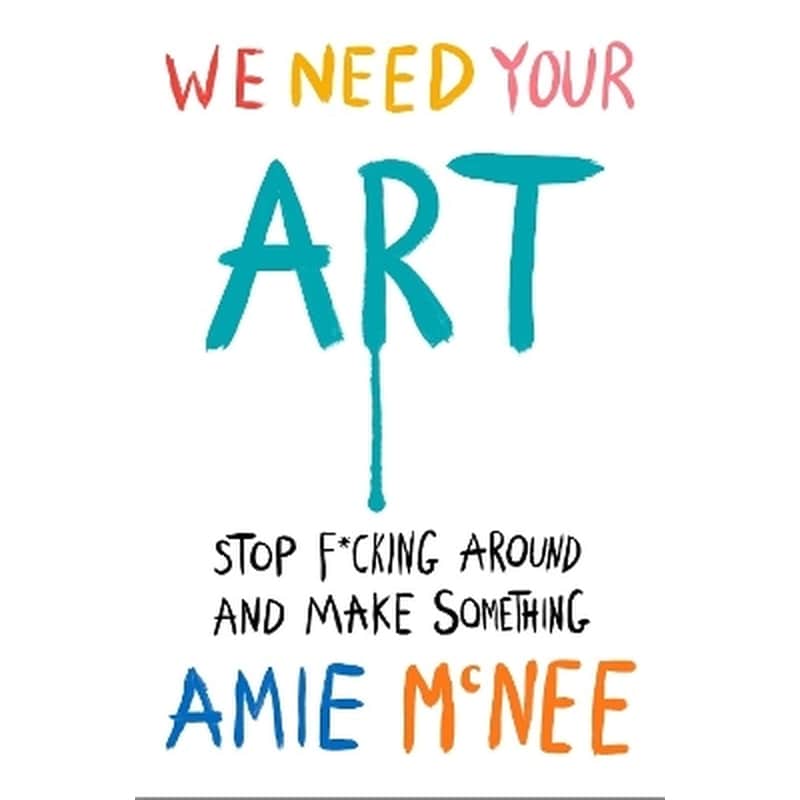 We Need Your Art