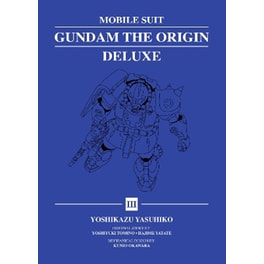 Mobile Suit Gundam: THE ORIGIN Deluxe 3