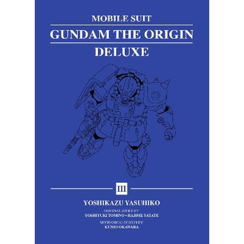 Mobile Suit Gundam: THE ORIGIN Deluxe 3