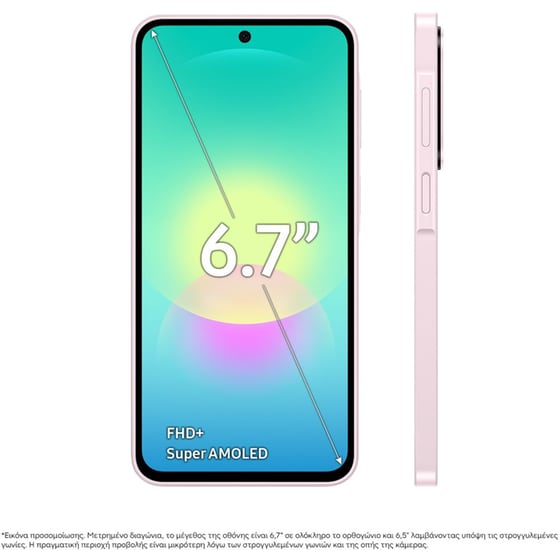 Samsung Galaxy A27 5G 256GB - Light Pink image 8