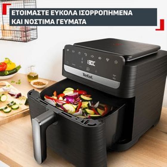 TEFAL EY8618 με Αποσπώμενο Κάδο 7.5 L Μαύρο Φριτέζα Αέρος image 5