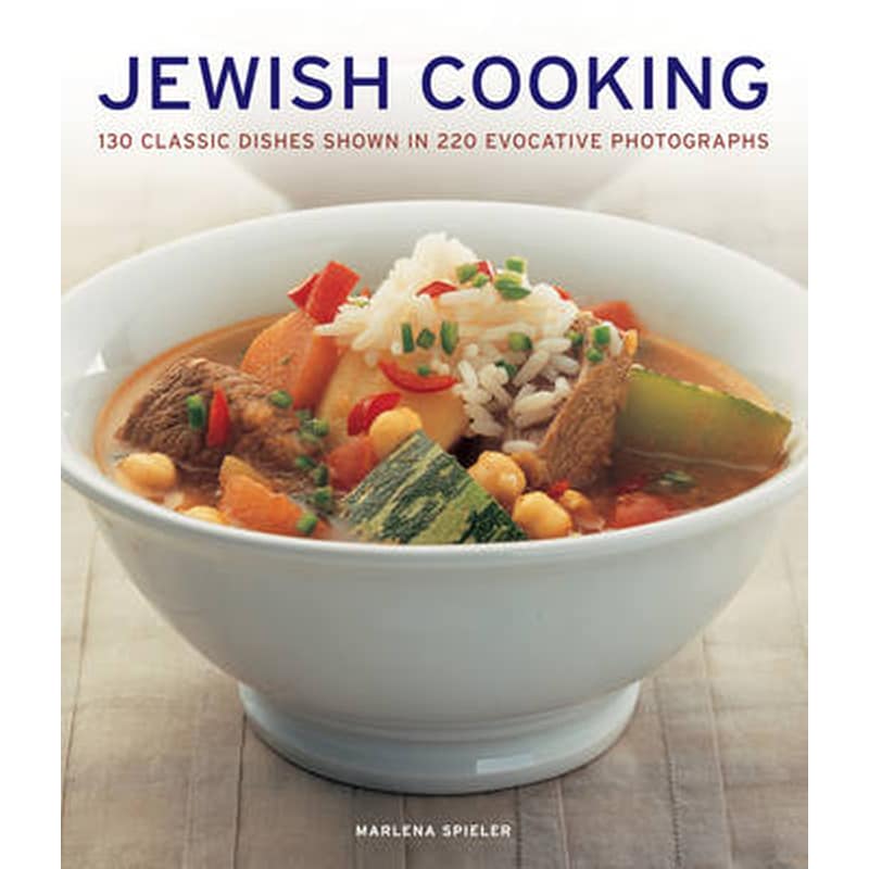Jewish Cooking